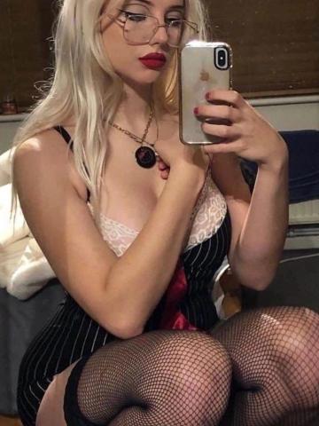Арина